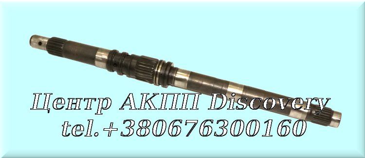 INPUT SHAFT A4BF3 (Used)