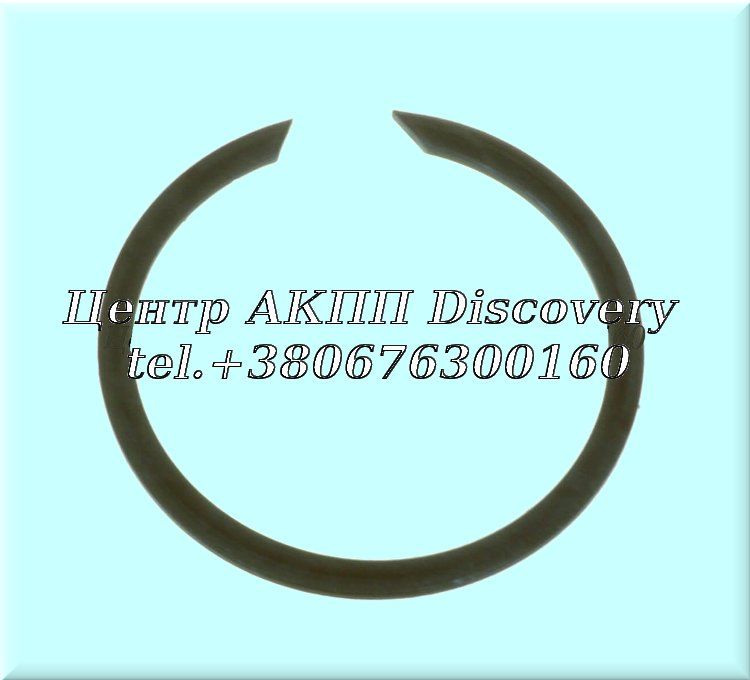 Snap Ring Input Shaft A4BF3 (Used)