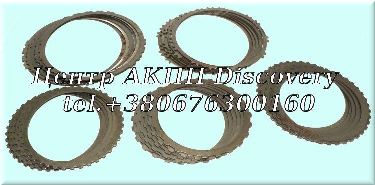 STEEL COMPLETE 09G (Transtar)