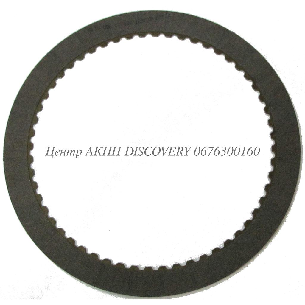 Фрикційний Диск Пакет K3 09G/09K (Alto)