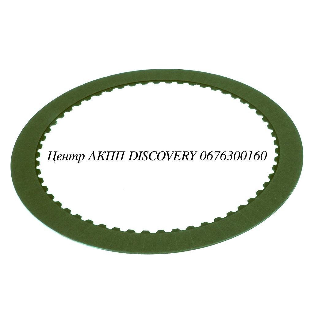 FRICTION CLUTCH K3 09G/09K/09M (Alto)