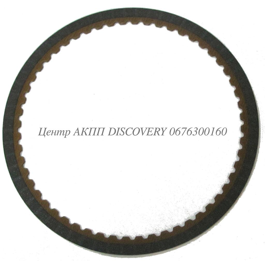 FRICTION CLUTCH K1 09G/09K/09M (Alto)