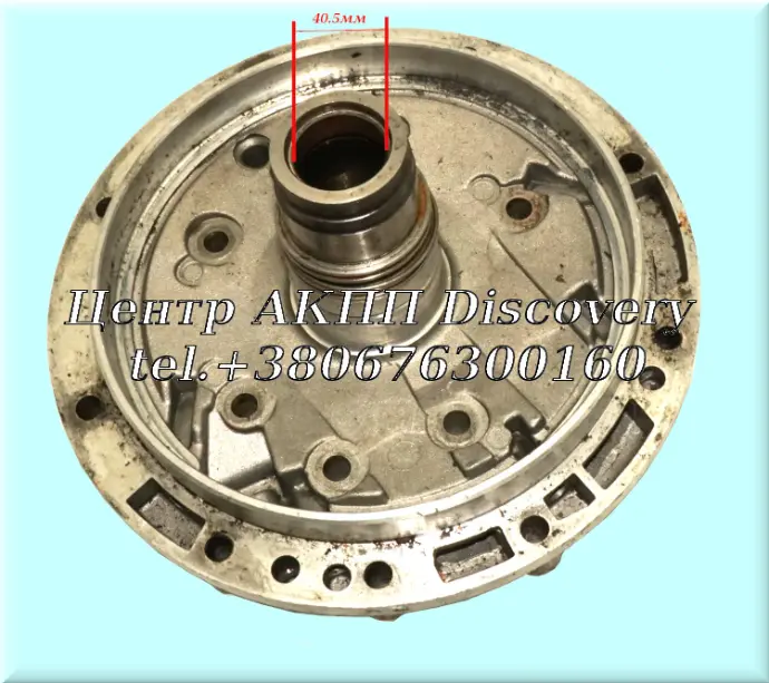 Ступиця Масляного Насоса 722.3 (Б/В)