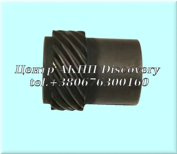 GEAR, SPEEDO DRIVE 722.3 (Used)