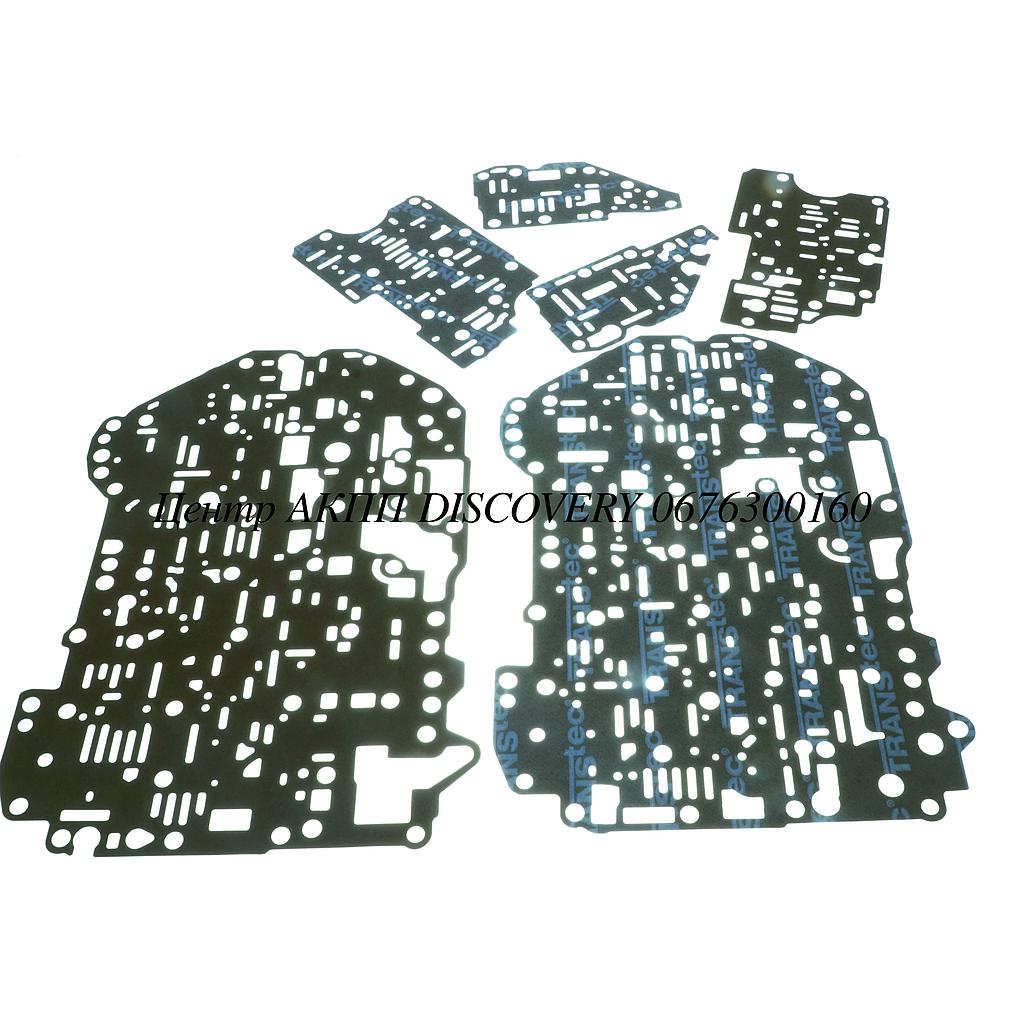 Gasket Kit Valve Body 09G/09K (Transtec)