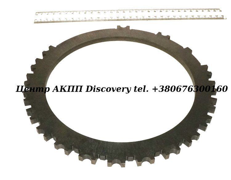 Упорна Пластина 1-2-3-4 Clutch 6T40 (Б/В)