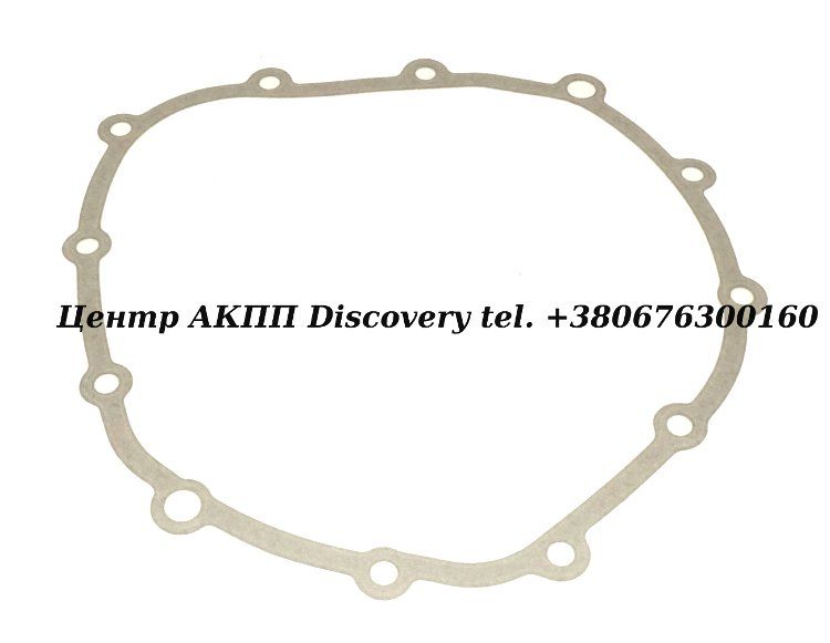 Gasket Rear Cover CVT / 0AW/ VL381 (Elring)