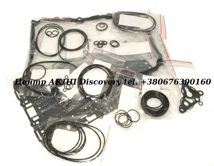 Overhaul Kit 0C8 (Autoline)