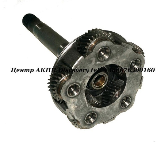 [US139584A] Планетарний Редуктор Output 5HP24 Audi (Б/В)