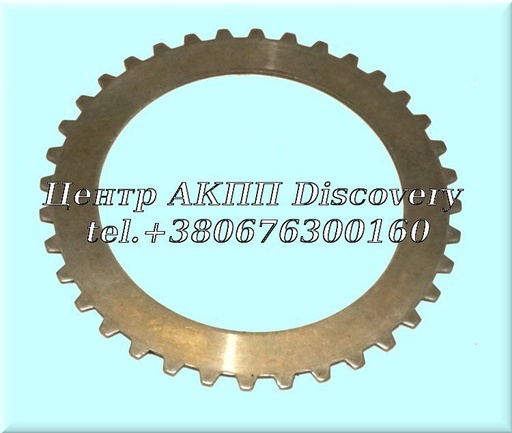 [US24136] STEEL OVERRUN CLUTCH 4L30E 90-UP (USED)