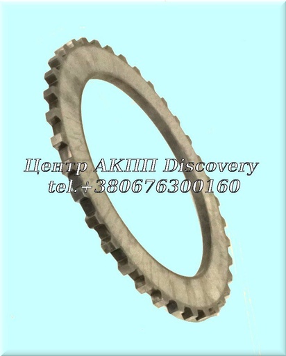 [US24156] Pressure Plate, Overrun Clutch 4L30E 1989-Up (Used)