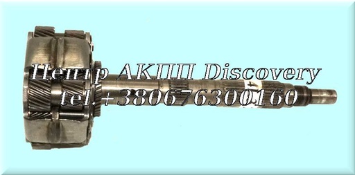 [US24584A] Planet, Output Shaft 4L30E (Used)