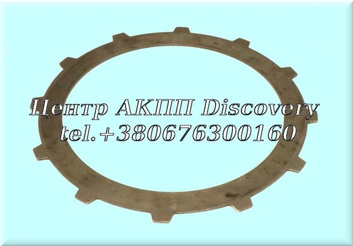 [US69131B] Демпферна Пластина Пакет Reverse/ 'B'/'C'/'D' Clutch (1.5mm) 4HP24 (Б/В)