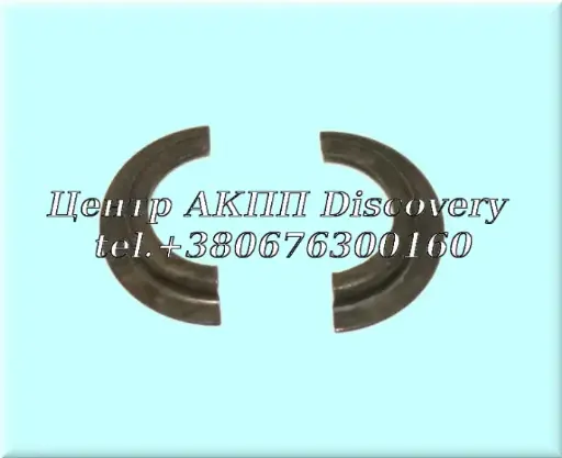 [US79862] Стопорні Кільця Тримають Демпферну Пружину Пакет "E" 4HP18 (Б/В)