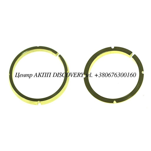 [09K409374] Ring is Conical 09G (OEM)