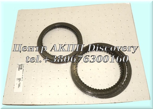 [15752] Комплект фрикційних дисків 09G K2=55T K1,K2=1.7mm (Alto)