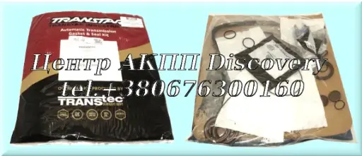 [T15002] Overhaul Kit 09G (TF60SN) W/O piston 2003 - 2014 (Transtar)