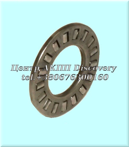 [US15246B] Підшипник Задньої Сонячної Шестерні 09G (Б/В)