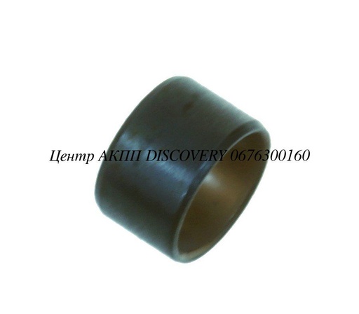 [15064] Bushing 09G/09K/09M bottom cover/back of outer disk carrier K2 (Transtar)