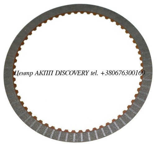 [A15100B] Friction, K2 Cl. 09M/09K (Alto)
