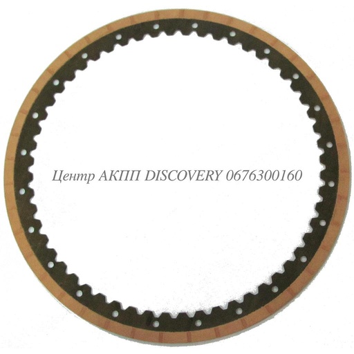 [15114] FRICTION CLUTCH B2 09G/09K/09M (Exedy)