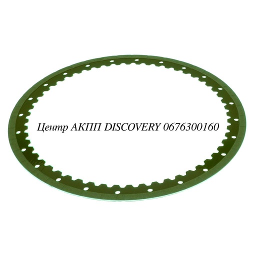 [15114A] FRICTION CLUTCH B2 09G/09K/09M (Alto)