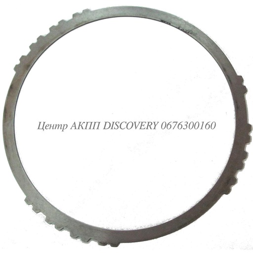 [15124] Сталевий Диск Пакет B1 09G/09K/09M (Alto)