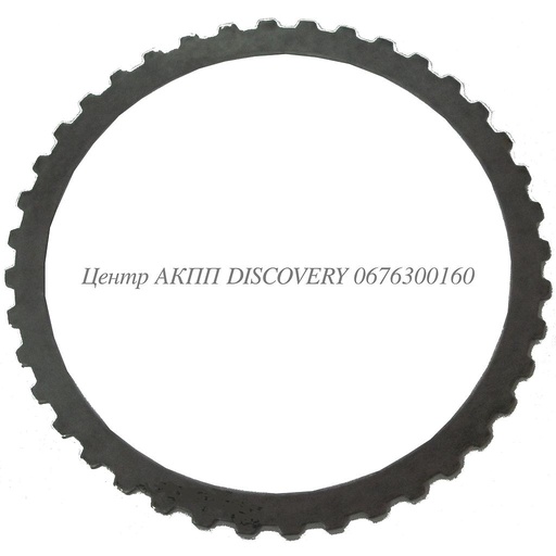 [15128] STEEL K1 09G/09K/09M (Transtar)