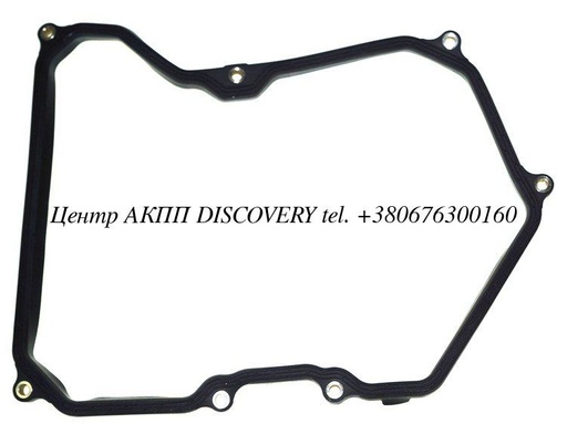 [15300A] Gasket Pan 09K (Elring)