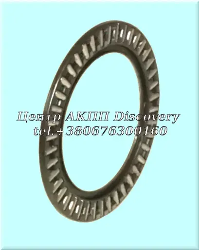 [US75235] Bearing Drive Hub To Sun Shell 095/ 096/ 097/ 098/ 01M/ 01P (Used)