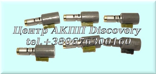 [15420] Solenoid Kit; Large Can Design 09G (Rostra)