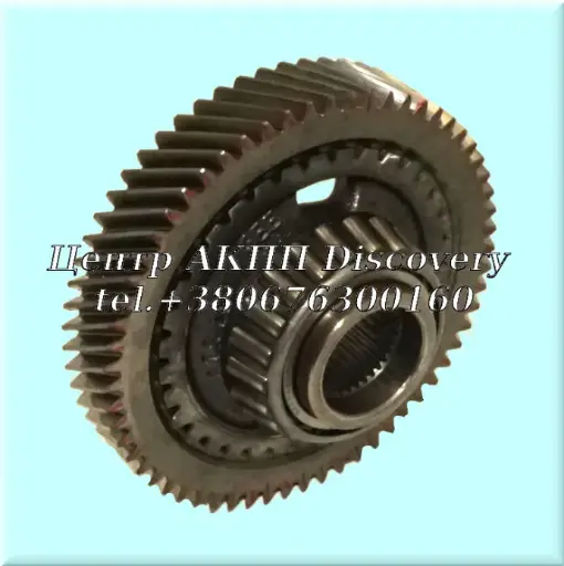 [US75712A] GEAR, OUTPUT TRANSFER (Used)