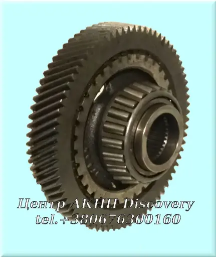 [US75712C] GEAR, OUTPUT TRANSFER 096 (Used)