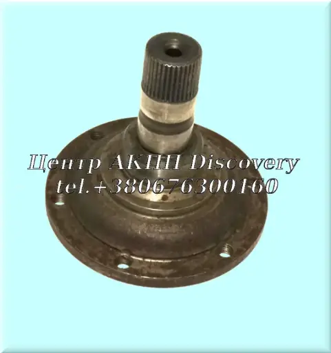 [US75838D] Axle Flange 097 (Used)