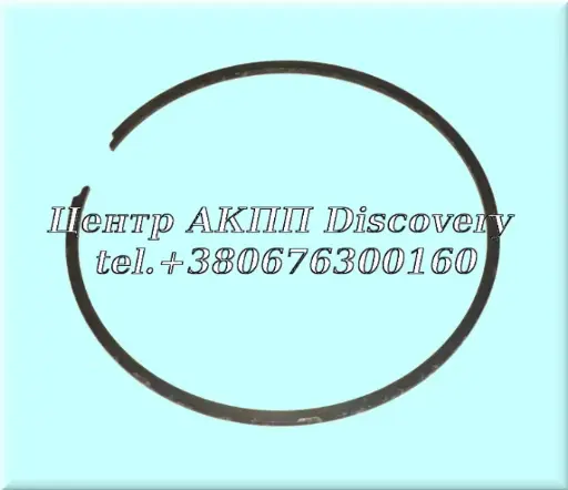 [US75892] SNAP RING REVERSE 095/096/098/01M (Used)