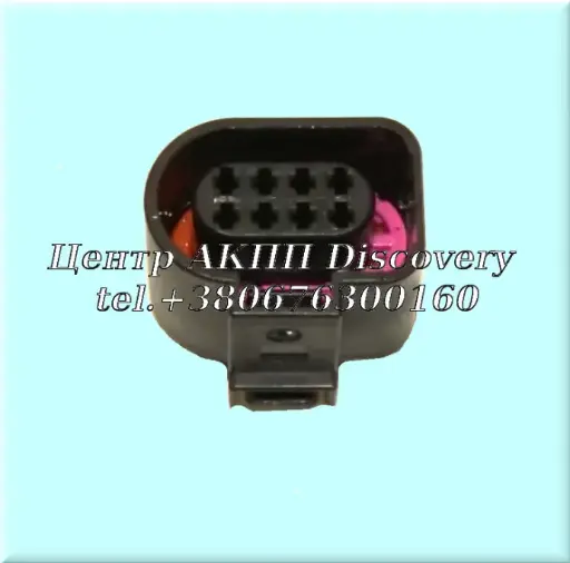 [1J0973714] Connector 8 pin  09G (w/o pin) (OEM)