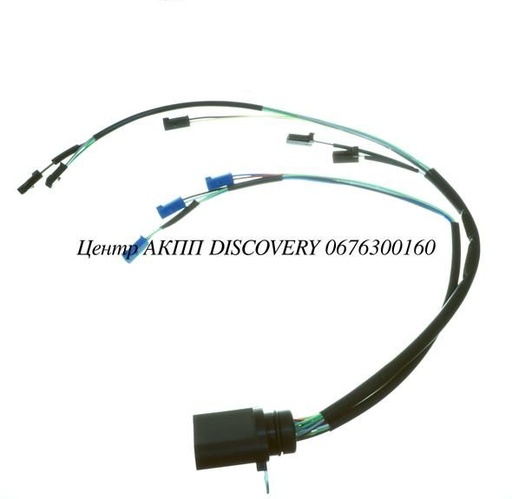 [A15446B] Внутренняя проводка АКПП TF60SN, 09G роз'єм 14 pin. 2006up (Transtar)