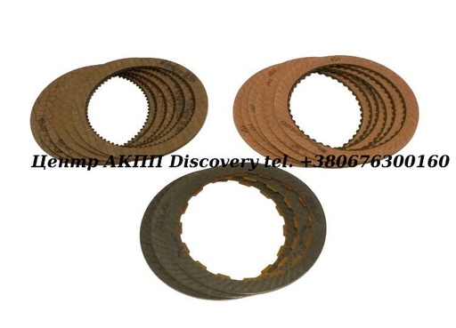 [56752L] Friction Kit 4R44E, 4R55E 97-up (Transtar)