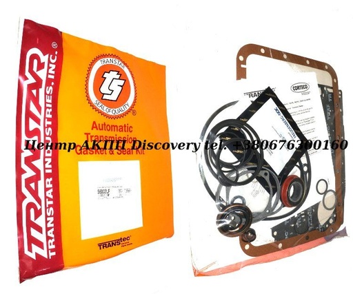 [56002LF] Комплект Ущільнень АКПП 4R/5R55E 97-UP (Transtar)