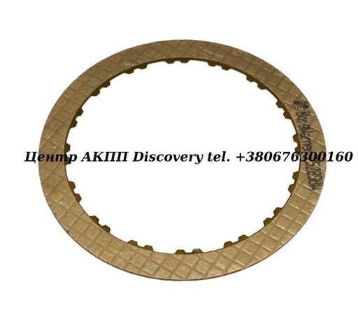 [56100] Фрикційний Диск Пакет Overdrive (1.98mm) A4LD 85-UP (Transtar)