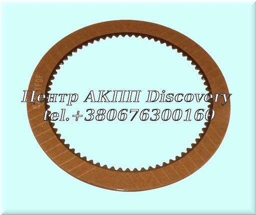 [56108A] Фрикційний Диск Пакет FORWARD A4LD 95-96 (Exedy)