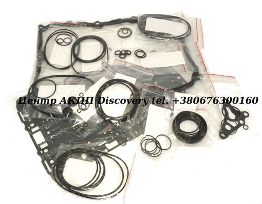 [285002] Overhaul Kit 0C8 (Autoline)