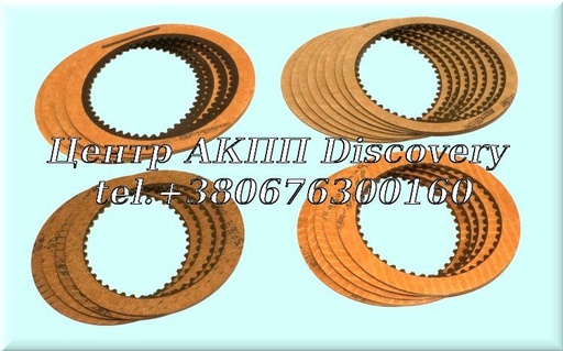 [12752] FRICTION KIT A500, 40RH, 42RH, 42RE, 44RE (Borg Warner)