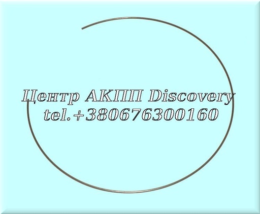 [D12861] SNAP RING OD BRK A500 (Transtar)