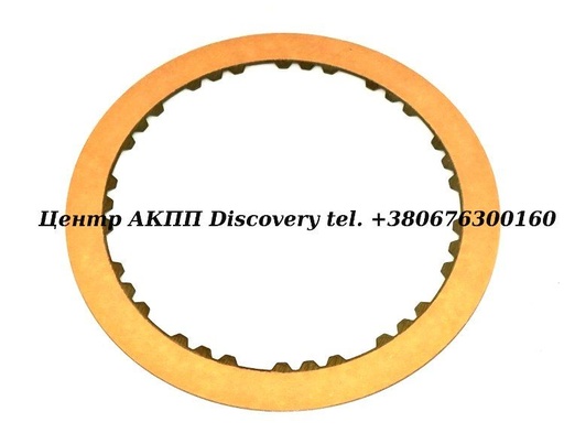 [87100CB] FRICTION 2ND A540 (Raybestos)