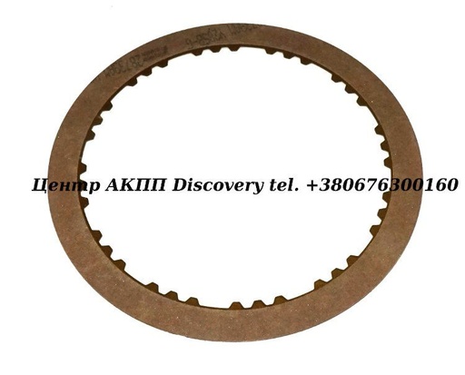 [87100CC] Фрикційний Диск Пакет 2ND A541E 94-UP (Borg Warner)