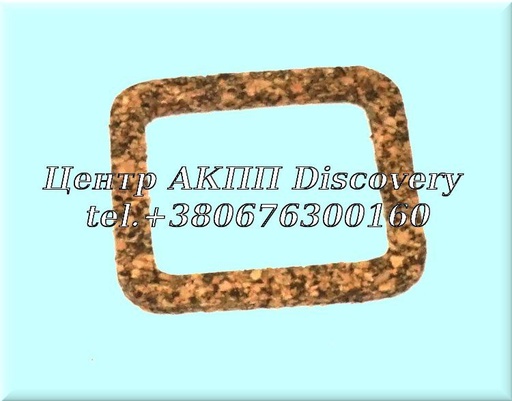 [87326A] Прокладка Фільтра АКПП A541E 94-UP (Transtar)