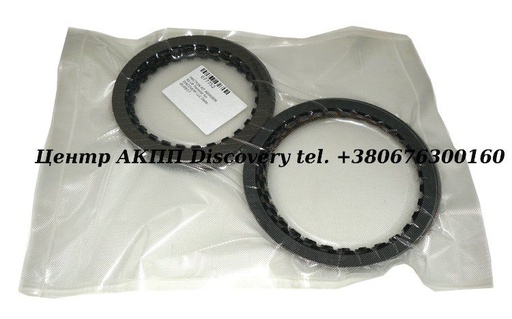 [92752] FRICTION  KIT A604/606 90-UP (Transtar)
