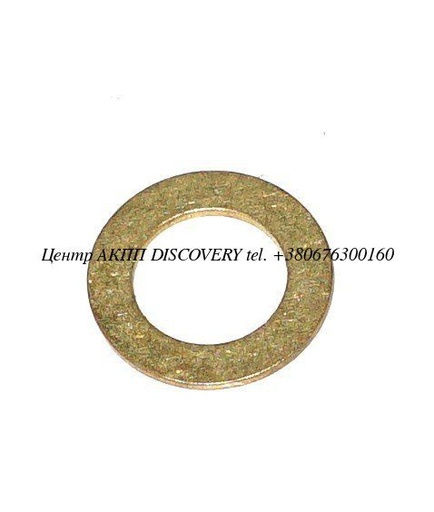 [32309] Washer Pump Bolt A604/606 88UP (Transtar)