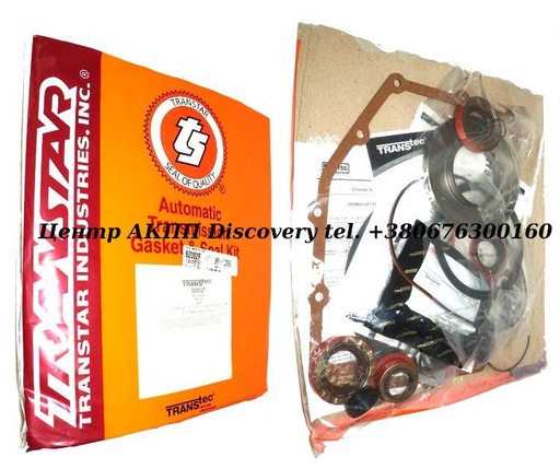 [62002F] Overhaul Kit A606 93-UP (Transtar)